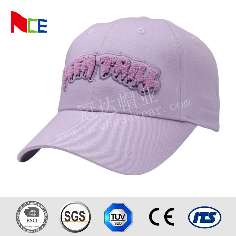 淡紫色运动贴身帽，棉质朋克风格金属流苏少女色